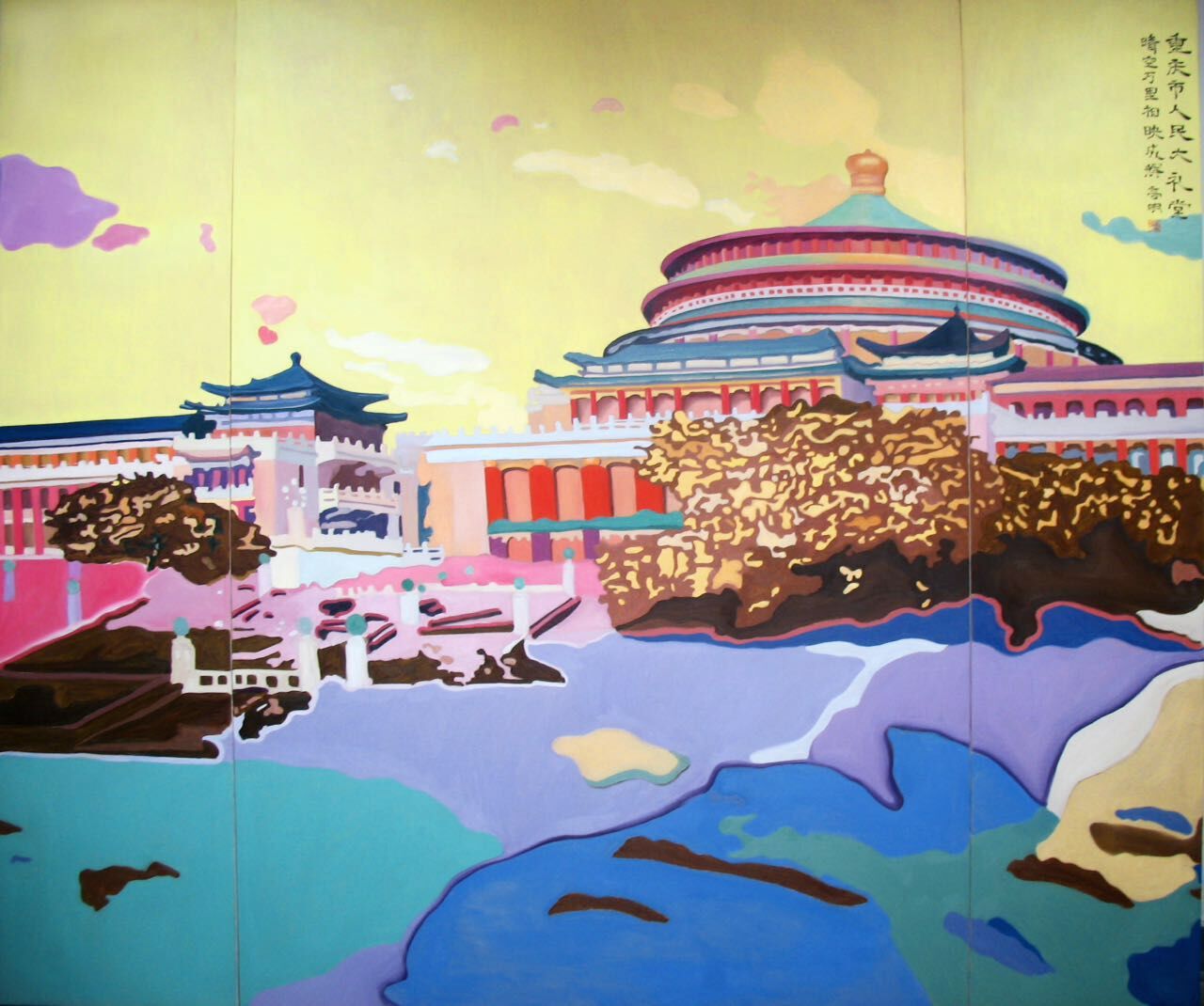 校園繪畫(huà)，室內(nèi)裝飾畫(huà)