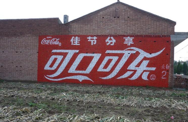 廣西墻體噴繪設(shè)計(jì)